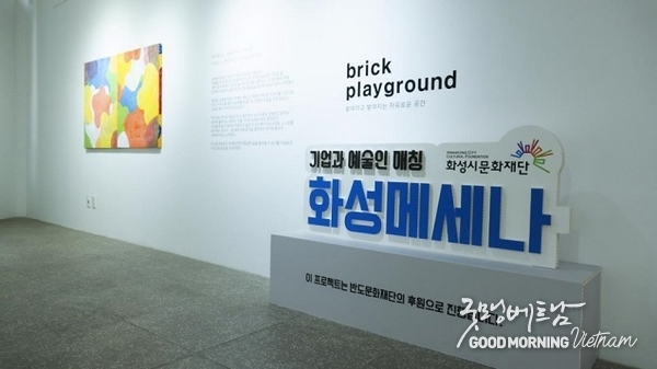 카지노 게임