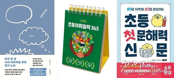 온라인 카지노