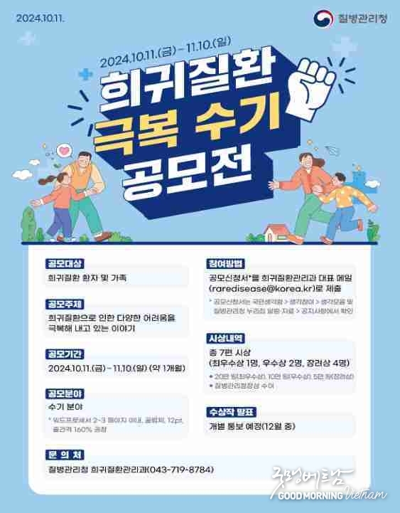 온라인 카지노 합법 사이트
