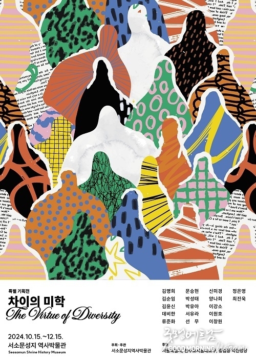카지노사이트