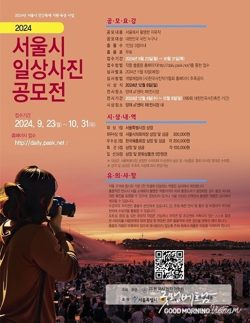 카지노 사이트 추천