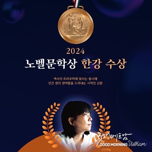 온라인 카지노