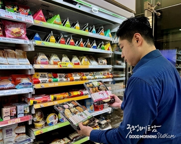 온라인 카지노