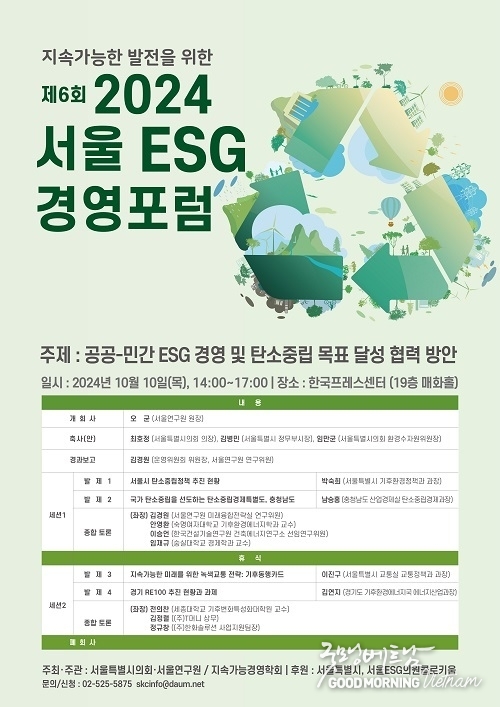 샌즈 카지노 사이트