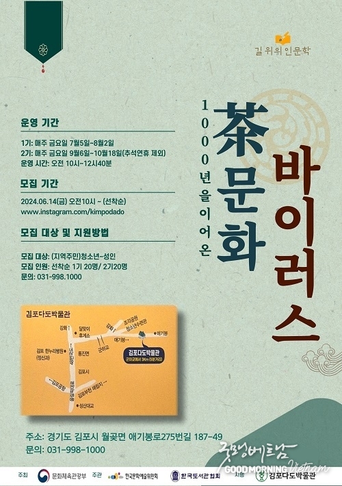 샌즈 카지노 사이트