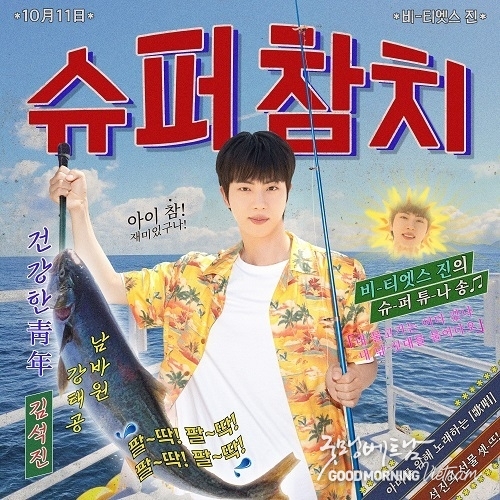 카지노 룰렛 사이트