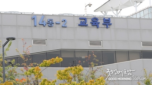 꽁 머니 카지노 3 만
