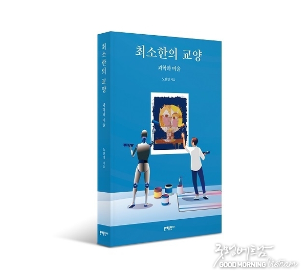 카지노 커뮤니티