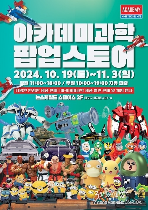 우리 카지노추천