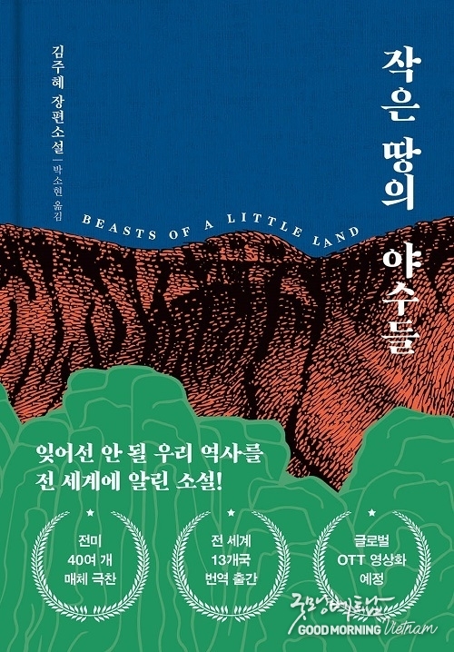 우리 카지노