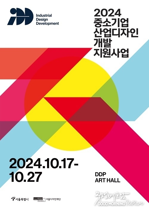카지노