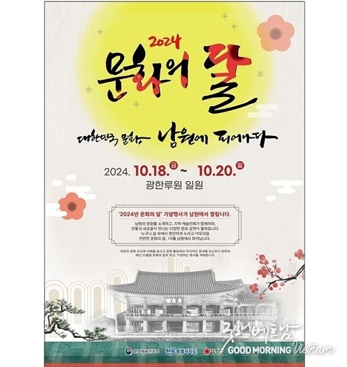 우리 카지노추천