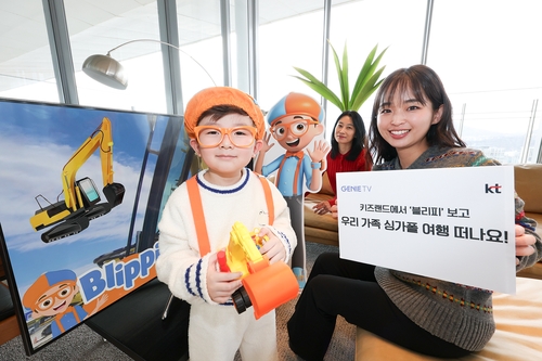 카지노 사이트 추천