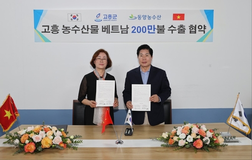 꽁 머니 카지노 3 만