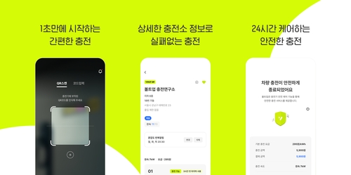 카지노 사이트 추천